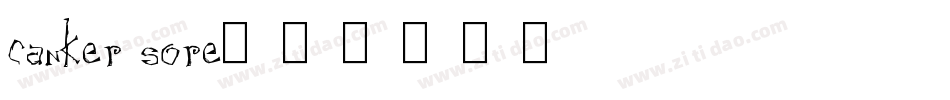 canker sore字体转换
